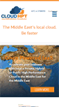 Mobile Screenshot of cloudhpt.com